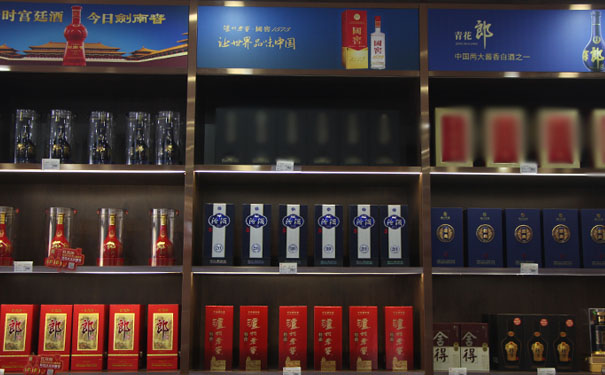 成都散酒加盟店有哪些