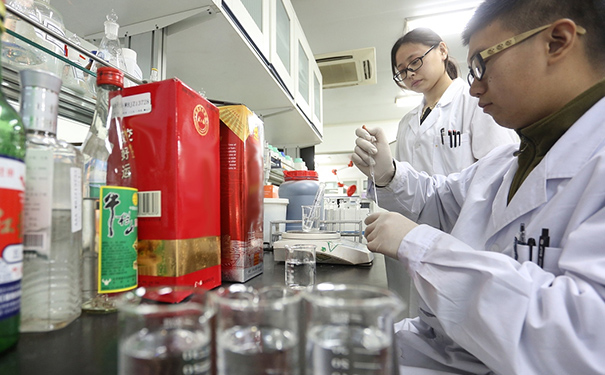 白酒的检测报告需要多久出结果