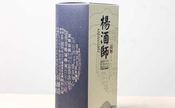 杨酒师53度酱香口感怎么样
