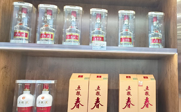 白酒保值率高吗？