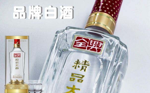 品牌白酒为什么价格那么贵