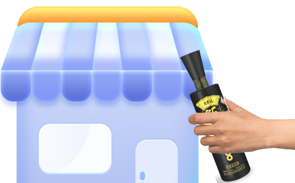 加盟白酒店可以卖其他类的酒吗