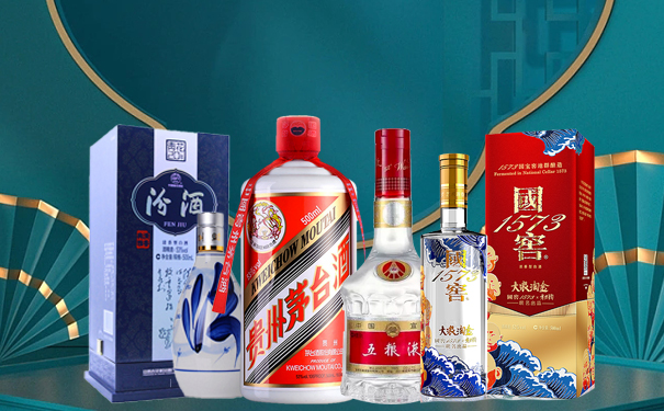 浅谈中国十大名酒有几种是四川的品牌