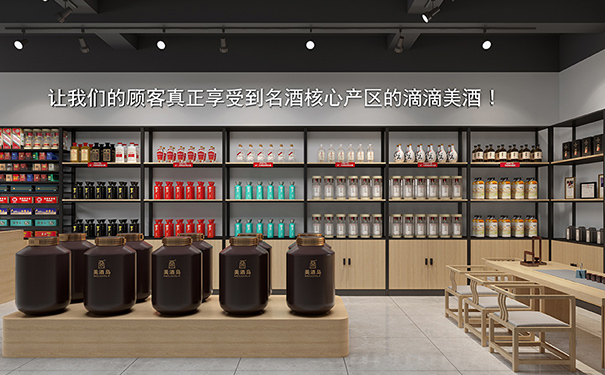 散酒店面租赁的注意事项