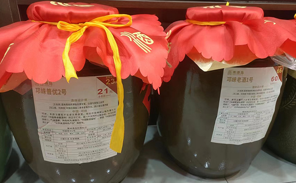 散装酒储存摆放
