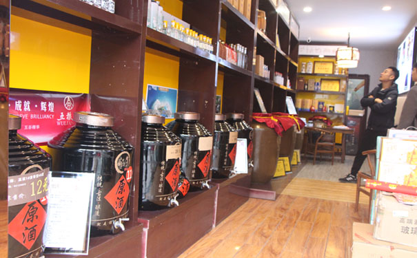 散酒销售需要哪些手续