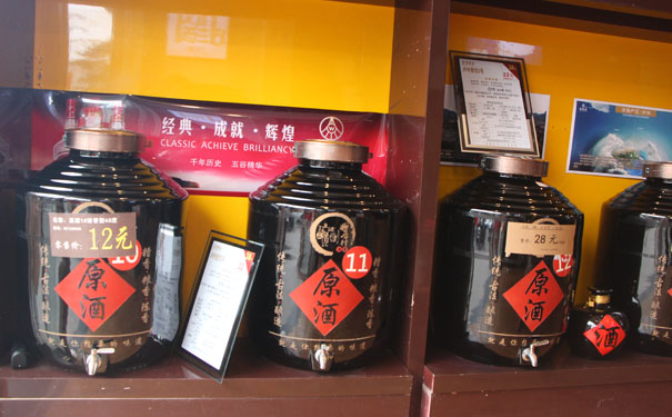 散酒生意怎么做才能好起来