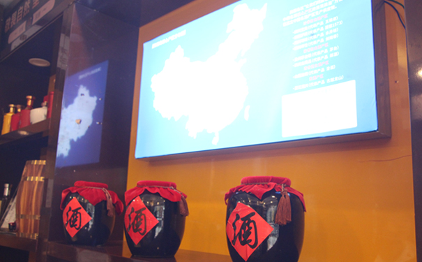 散酒加盟政策有哪些