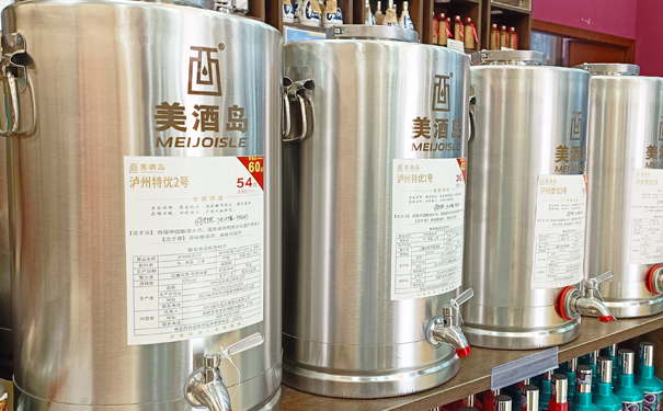 泸州散装白酒代理加盟费多少钱