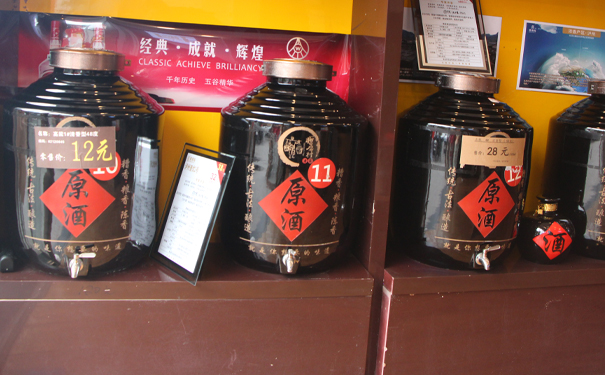 加盟散白酒怎么样