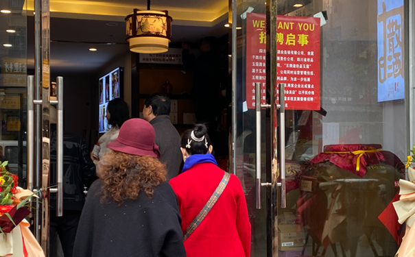 做粮食酒创业怎么样