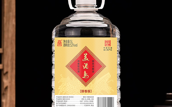 散酒加盟政策有哪些内容