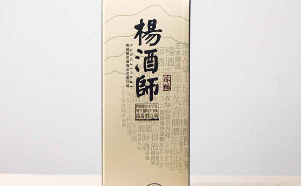 杨酒师酱香老酒价格贵不贵