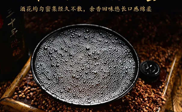 为什么说酒是陈酿的好,好在哪些地方