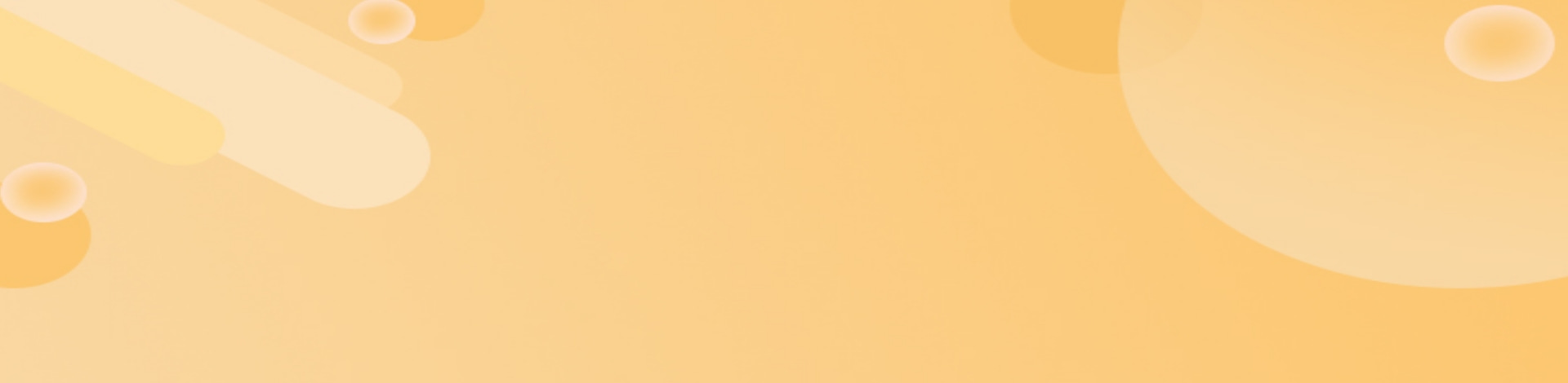 四川美酒岛加盟