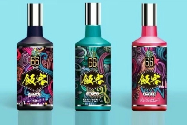 浓香绵柔型的白酒“保质期”有多久? 