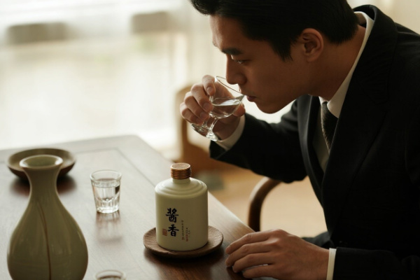 酱香白酒的 “酱香” 层次，你能分辨出几种？