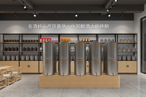 名酒核心产区散酒供应