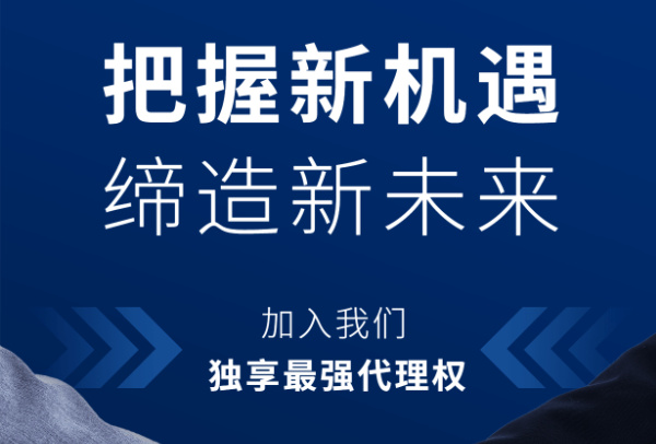 当代散酒加盟为啥受到创业者青睐，你知道吗?