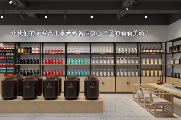 开烟酒店还是散酒店?资深老板算了笔账，结果惊人!